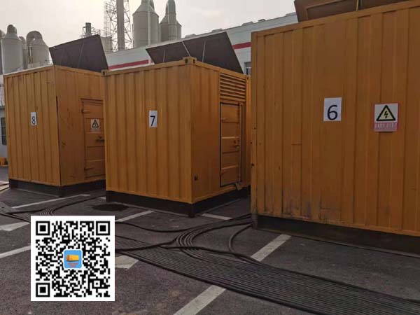 金安租赁发电机150kw发电机要用多大电缆？