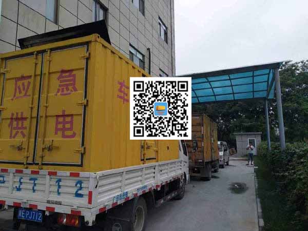 金安租赁发电机50kw设备需要多大电缆线